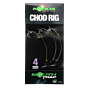 Chod rig long barbed